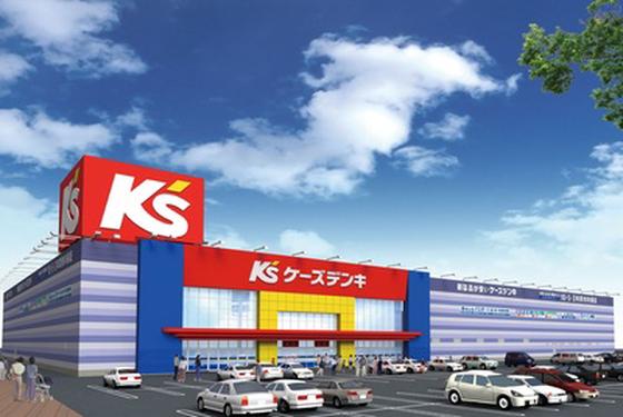 ケーズデンキ新居浜店（学生アルバイトスタッフ）のアルバイト写真