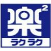 ケーズデンキ新居浜店(PCインストラクター/フルタイム)のロゴ