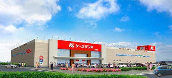 ケーズデンキ藤田店（学生アルバイトスタッフ）のアルバイト写真