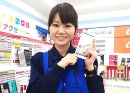 ケーズデンキ福山駅家店（携帯電話販売スタッフ）
