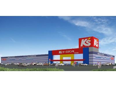 ケーズデンキ東広島店（学生アルバイトスタッフ）のアルバイト