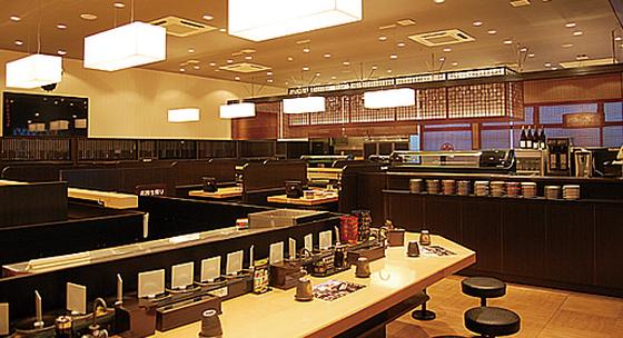 氷見回転寿司粋鮨 富山店のアルバイト写真