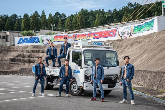 株式会社ダイワ 飯塚センター_業務委託/筑紫野市2※勤務地:嘉穂郡桂川町大字吉隈のアルバイト写真