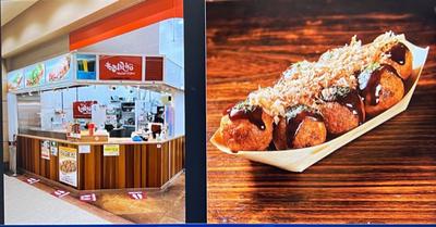 たこ風船フジグラン宇部店(長期歓迎)のアルバイト写真