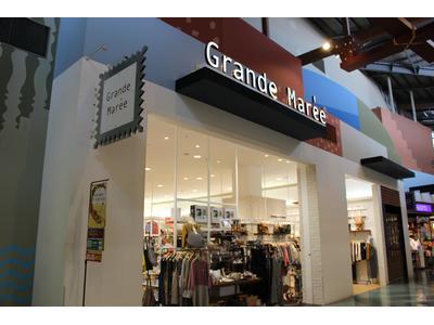 グランマレ イオンマリナタウン店(パート)のアルバイト