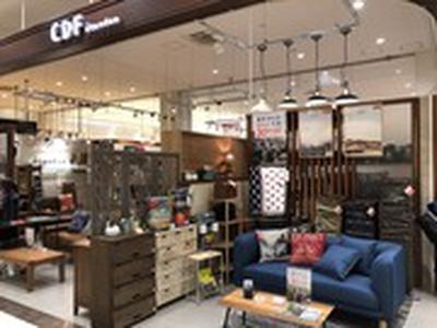 CDFエタンデュ 宮崎店(パート)のアルバイト写真