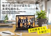 株式会社Bit's 難波オフィスのアルバイト写真