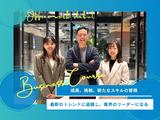 株式会社Bit's 難波オフィスのアルバイト写真