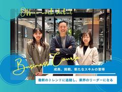 株式会社Bit's 梅田オフィスのアルバイト写真