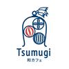 和カフェTSUMUGIイオンモール須坂店のロゴ
