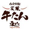 炭焼牛たん東山・DOG CAFEわんぴーすイオンモール須坂店のロゴ