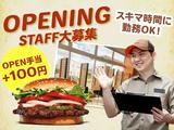 バーガーキング イズミヤSC西神戸店 魚住エリアのアルバイト写真