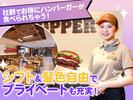 バーガーキング マーヴ妙典店 妙典エリアのアルバイト写真