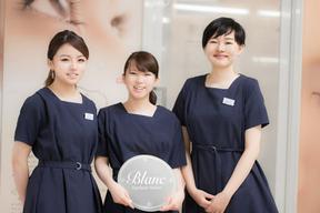 Eyelash Salon Blanc イオンモールかほく店(経験者:社員)のアルバイト写真