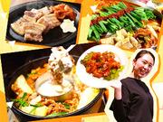 ★韓国料理が好きな人、是非ご応募ください！★