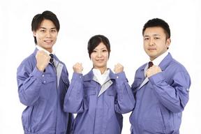 株式会社ベストマネジメント(福島県本宮市)のアルバイト写真
