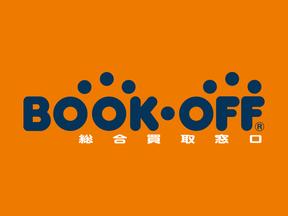 ブックオフ総合買取窓口　下北沢駅北口店のアルバイト写真