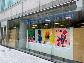 青山ブックスクールのアルバイト写真