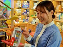ボーネルンド 熊本鶴屋店(契約社員)