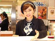 ブールミッシュ 東横のれん店のアルバイト写真2