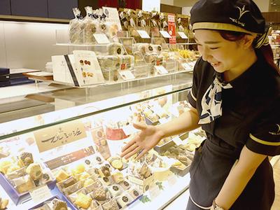 ブールミッシュ 奈良近鉄のアルバイト写真