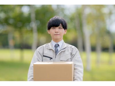 株式会社ブラステック[04]/osa0001のアルバイト