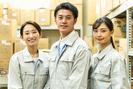 株式会社ブラステック[8]/sap0001のアルバイト写真