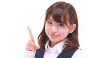 有限会社ブライトワークス(中川2CO_SmW(HP))の求人画像