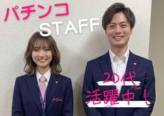 有限会社ブライトワークス 採用受付係 中川区KN5Aのアルバイト写真