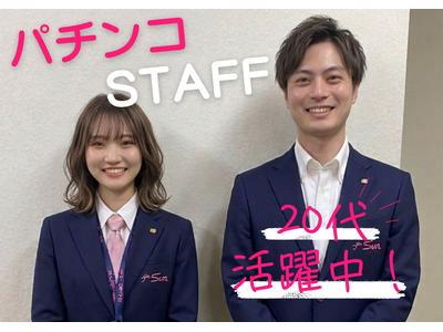 有限会社ブライトワークス 採用受付係 中川区KN5Aのアルバイト