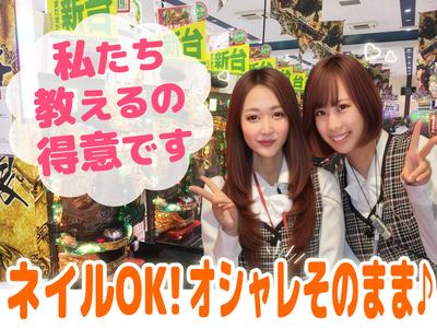 有限会社ブライトワークス 採用受付係 金山店CA5Aのアルバイト写真