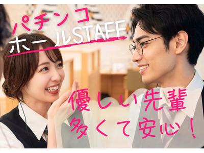 有限会社ブライトワークス 採用受付係 大垣市COG3Bのアルバイト