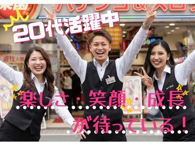 有限会社ブライトワークス 採用受付係 高浜市のアルバイト