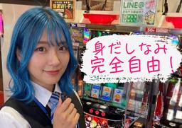 有限会社ブライトワークス 採用受付係 高浜市