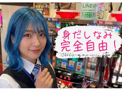 有限会社ブライトワークス 採用受付係 尾頭橋店CO3Bのアルバイト