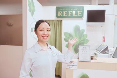 REFLEマルイファミリー志木店のアルバイト写真