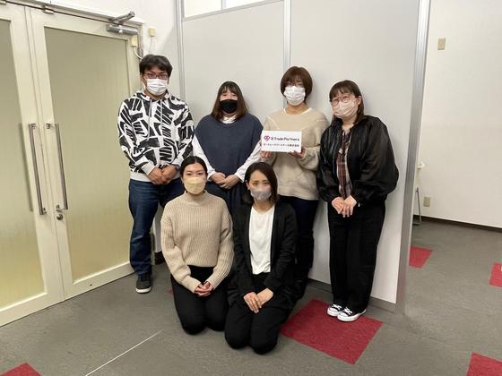 ビートレード・パートナーズ株式会社　宮崎オフィスのアルバイト写真