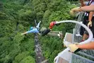 BUNGY JAPAN 岐阜バンジーのアルバイト写真