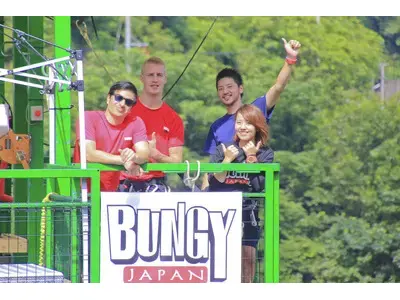 BUNGY JAPAN 岐阜バンジーのアルバイト