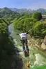 BUNGY JAPAN 岐阜バンジーのアルバイト写真
