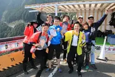 BUNGY JAPAN 五木村バンジーのアルバイト写真