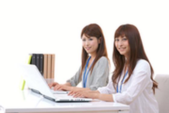 ビジネスバンク税理士事務所のアルバイト写真