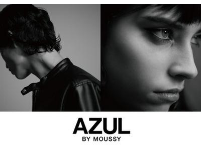 AZUL BY MOUSSY イオンモール甲府昭和店（アルバイト）のアルバイト
