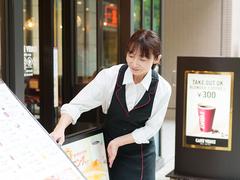 カフェ・ベローチェ 松濤店のアルバイト