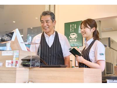珈琲館 FKDインターパーク店Aのアルバイト