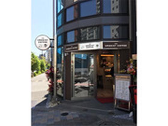 THE SMOKIST COFFEE 新橋店_01のアルバイト写真