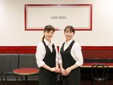カフェ・ベローチェ 日本橋店のアルバイト写真