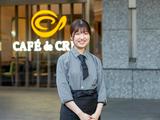 カフェ・ド・クリエ 新宿東新ビル店_2のアルバイト写真