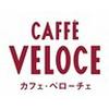 カフェ・ベローチェ 浅草橋店のロゴ