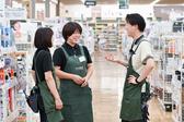 カインズ　鎌倉梶原店（仮称）のアルバイト写真